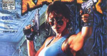 Tomb Raider #6