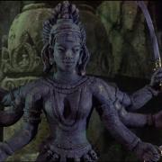 Kali